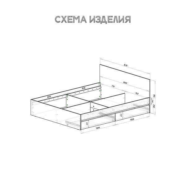 Кровать двуспальная с ящиками КР-17 «Симпл» 1,6 м с надстройкой (Белый) 164х206х108