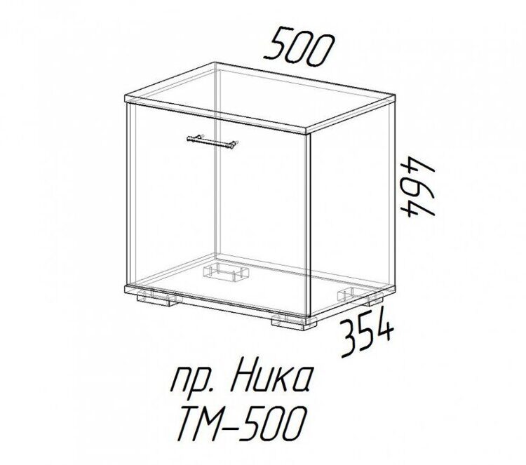 Тумба малая ТМ500 "Ника"