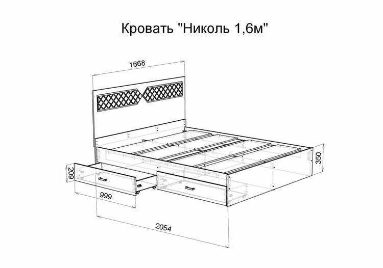 Кровать "Николь" 1,6*2,0 м с ящиками (Ясень Шимо/Лиственница темная)