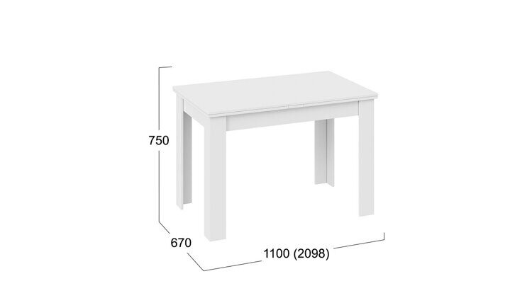 Стол раздвижной «Промо» тип 4 (Белый)